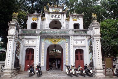 Entrance