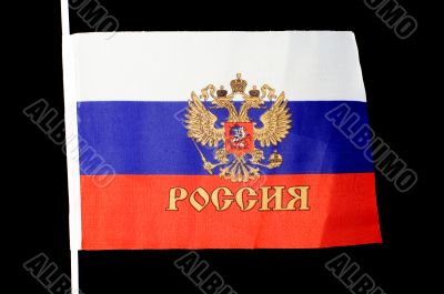 Russian flag closeup