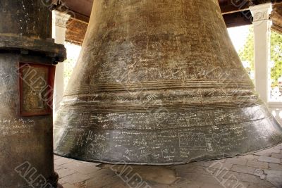 Mingun bell