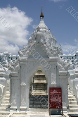 Gate