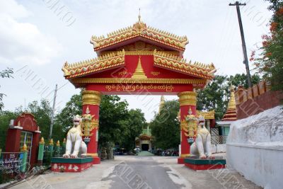 Red gate