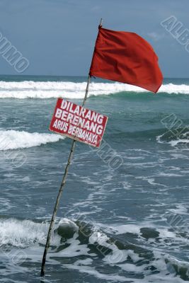 No swiming