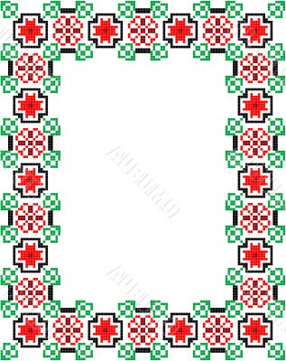Mosaic Frame