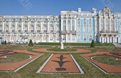 View of park in Pushkin