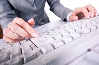 Entering system