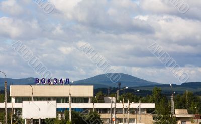 Railway station in mountains