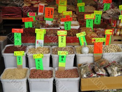 bulk food selection in an asian market