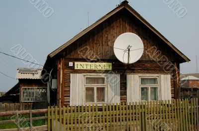 Old village house 2 with Internet sign