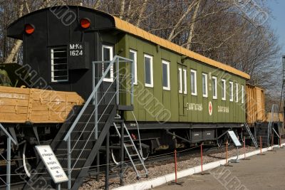 Sanitary train