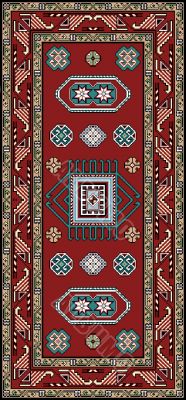 Armchair Garni