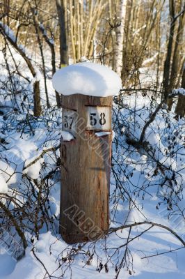 58 kilometres to a city