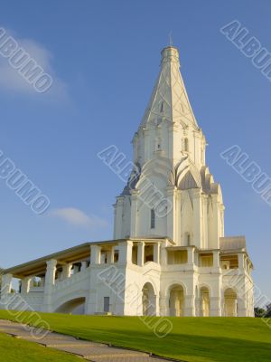 Ascension Church.