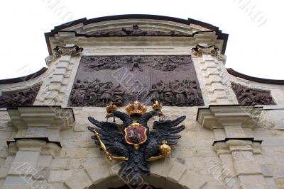 Gate