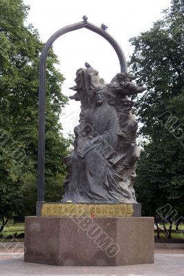 Monument of Nizami