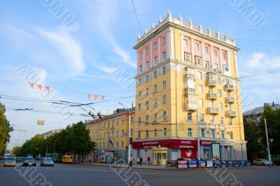 Ufa city