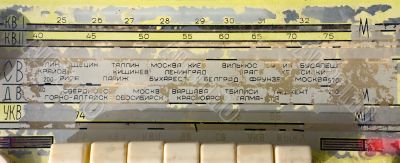 Scale of the ancient Russian radioreceiver
