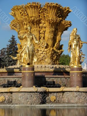 Moscow Fountain