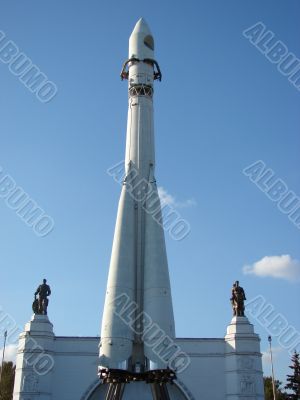The big white rocket