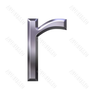 3D Silver Letter r