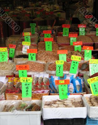 bulk food at an asian market