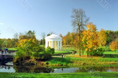 Rest in the park