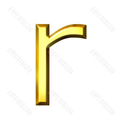 3D Golden Letter r
