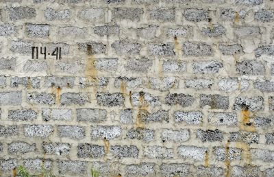 Wall from the block