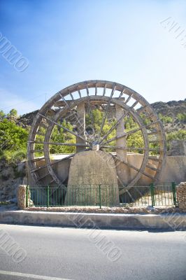 water noria at the road