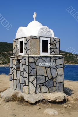 Greek Orthodox Shrine