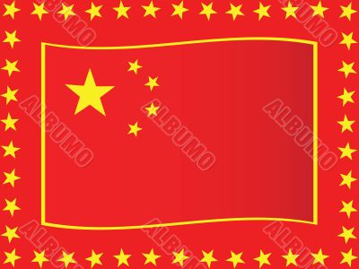Chinese flag