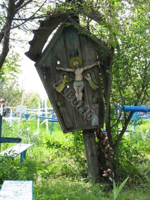 Old orthodox crucifixion