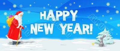 Happy new year