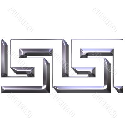 3D Silver Meander