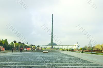 Memorial.