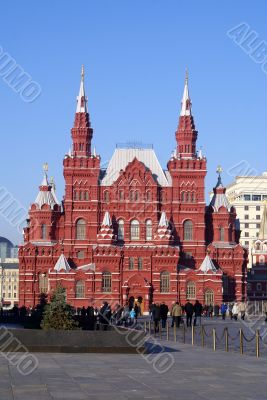 Museum on the Red Square