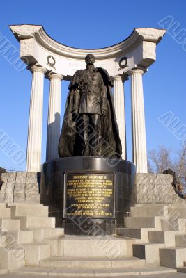 Alexander II