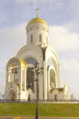 Church.
