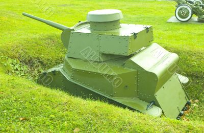 The MS-1 Tank.