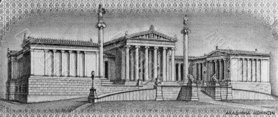 Academy of Athens