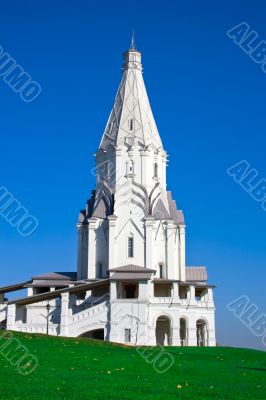 Russian church