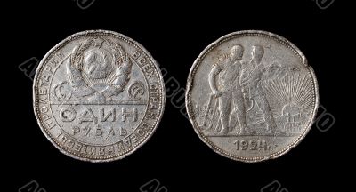 Old soviet ruble. 1924.