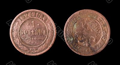 Old russian coin of 1 kopeck. 1894.