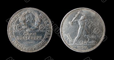Early soviet times coins
