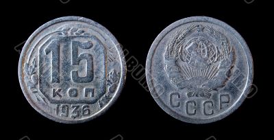 Early soviet times coins