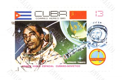 Cuban postage stamps