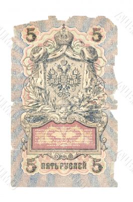 five ruble banknotes macro