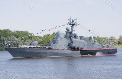Russian rocket boat
