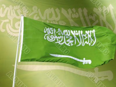 Saudi Arabian Flag