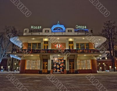 New opera theatre building in Moscow