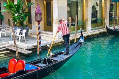 Venetian Gondola